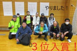 岩手県卓球バレー交流大会2024　初の入賞果たす！！